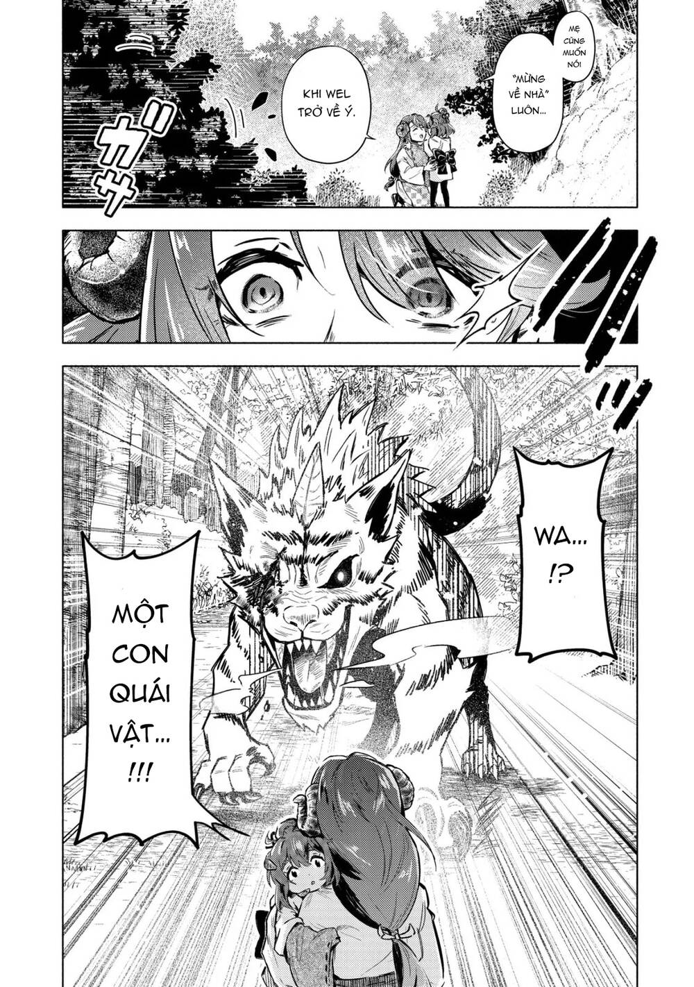 Kiếm thánh x Mẹ đơn thân Chapter 4 - 19