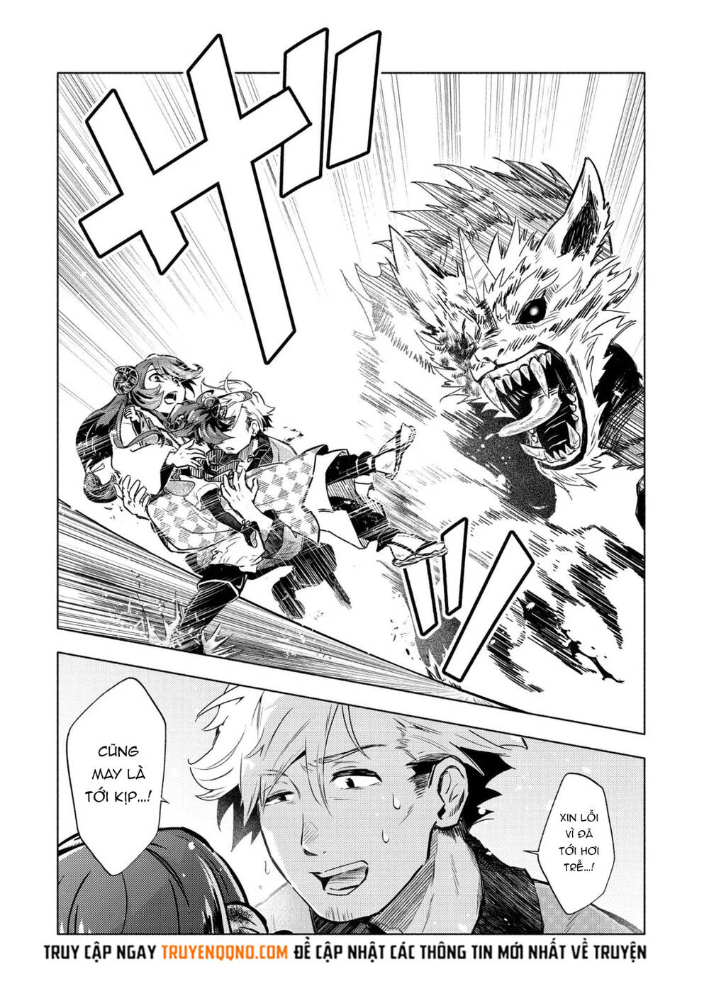Kiếm thánh x Mẹ đơn thân Chapter 4 - 24