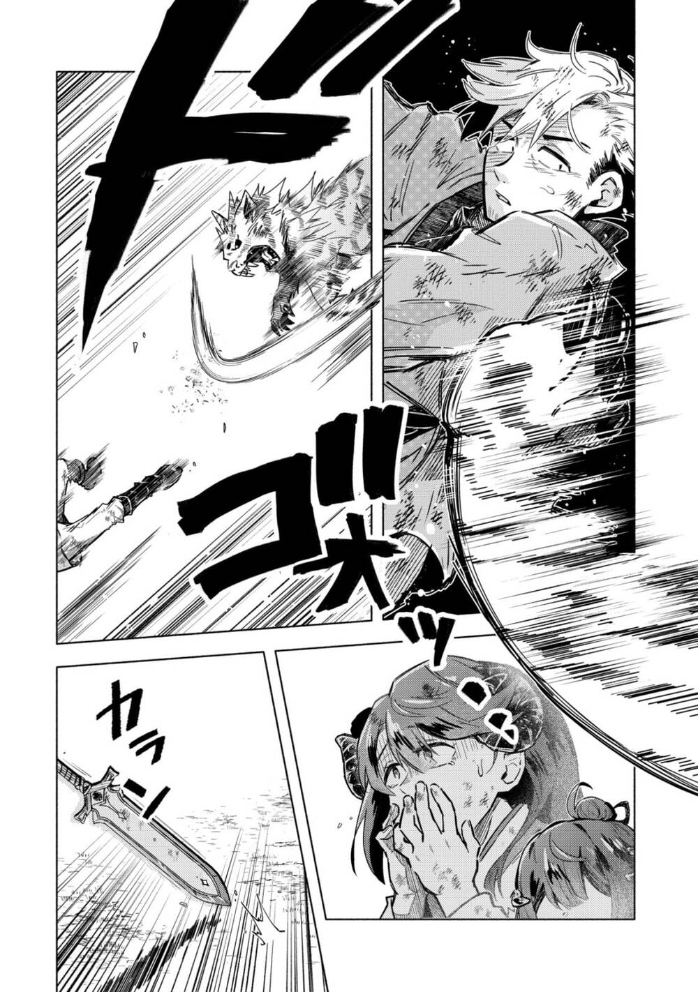 Kiếm thánh x Mẹ đơn thân Chapter 5 - 6