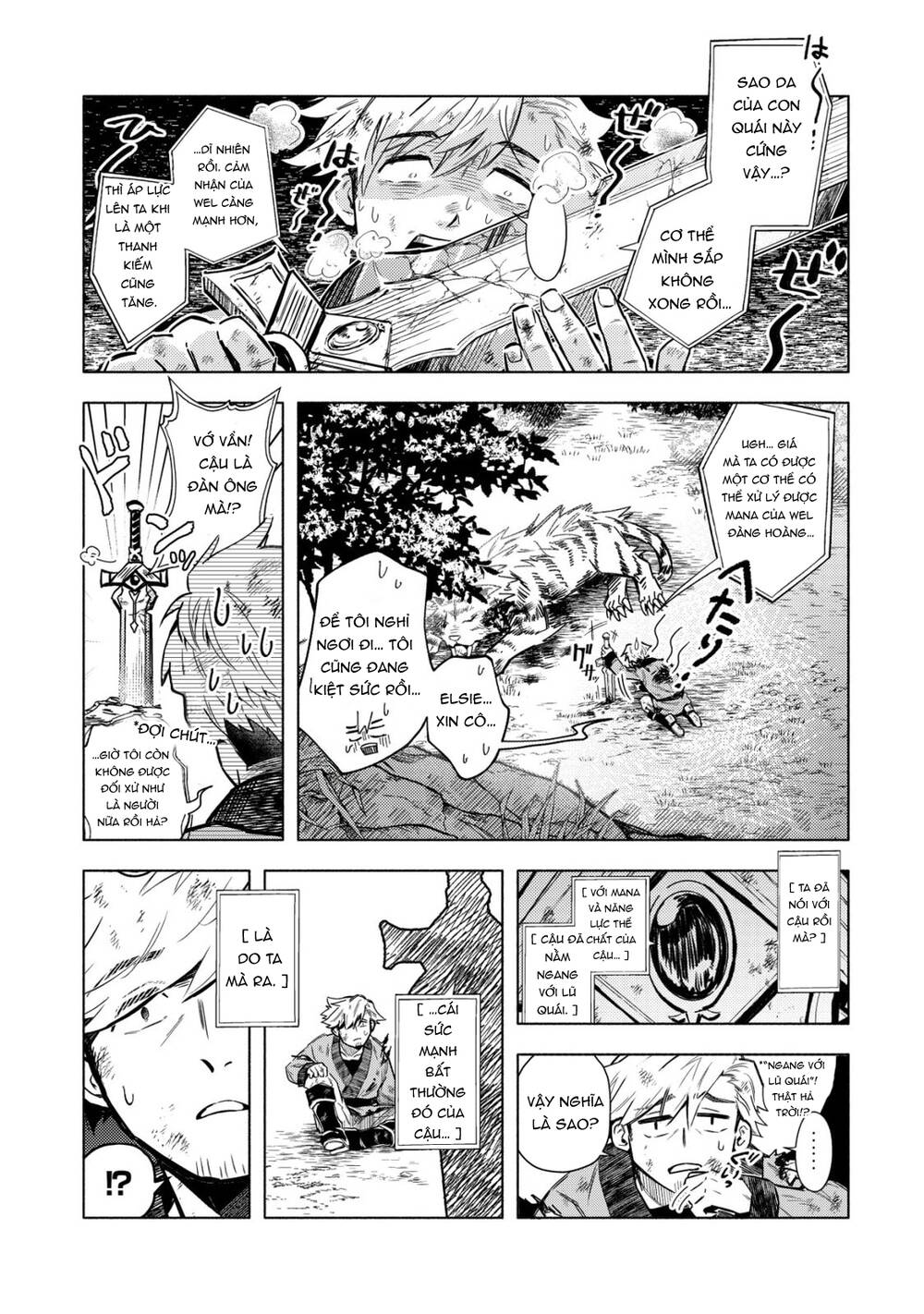 Kiếm thánh x Mẹ đơn thân Chapter 5 - 11