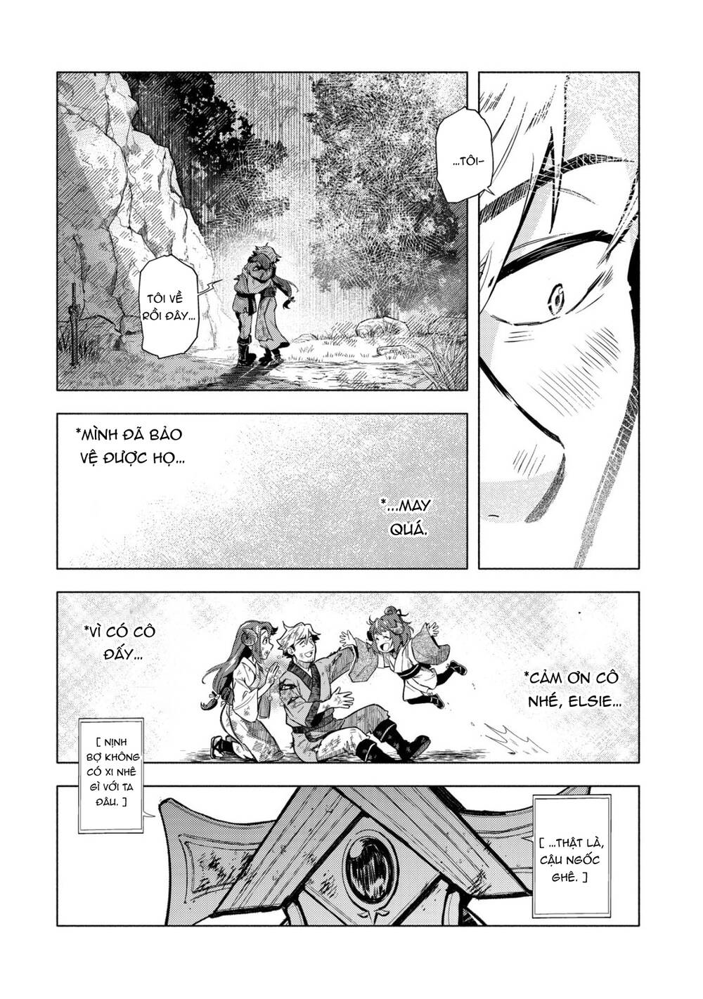 Kiếm thánh x Mẹ đơn thân Chapter 5 - 16