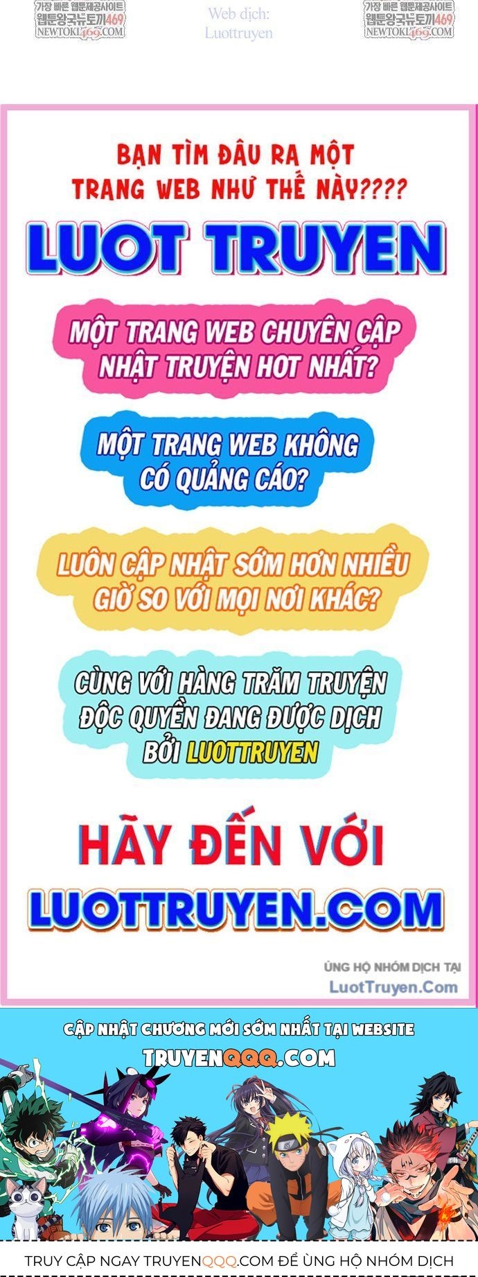 Thần Thịnh Vượng Chapter 16 - 161