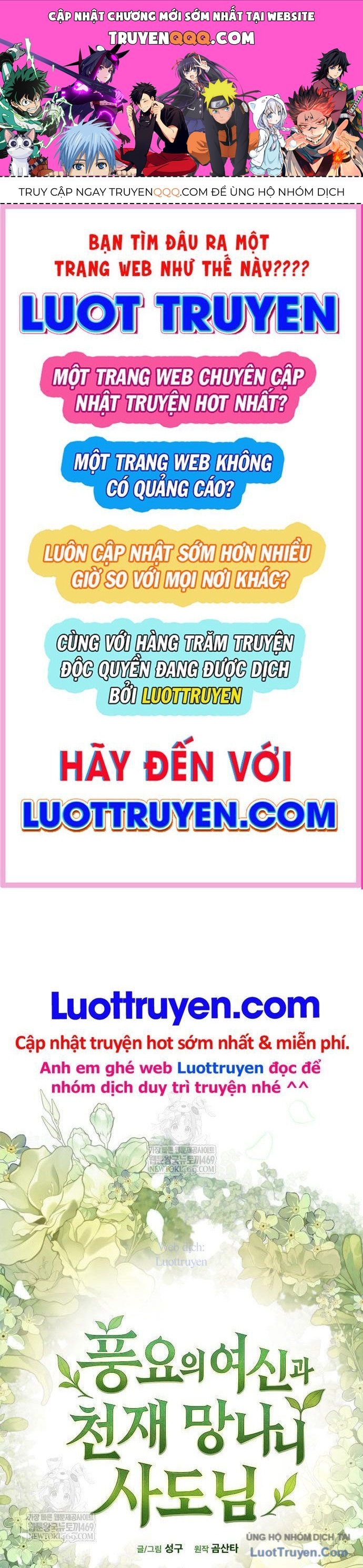 Thần Thịnh Vượng Chapter 17 - 1