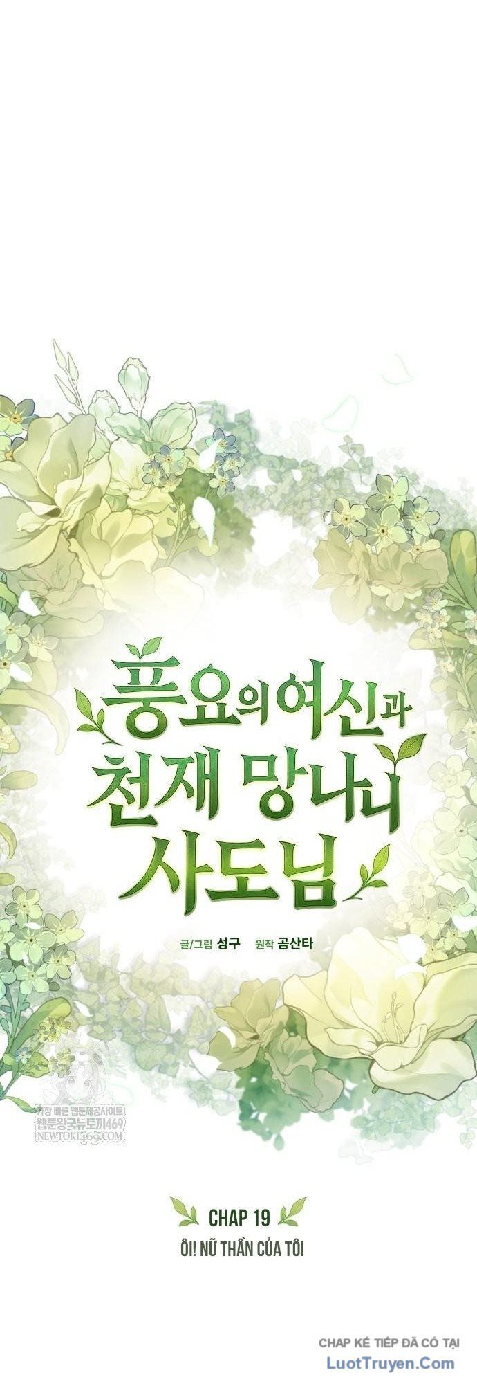 Thần Thịnh Vượng Chapter 19 - 35