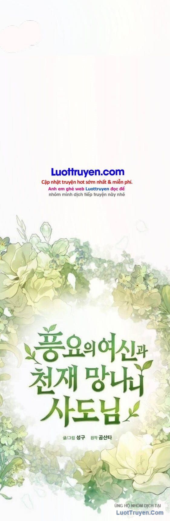 Thần Thịnh Vượng Chapter 34 - 32