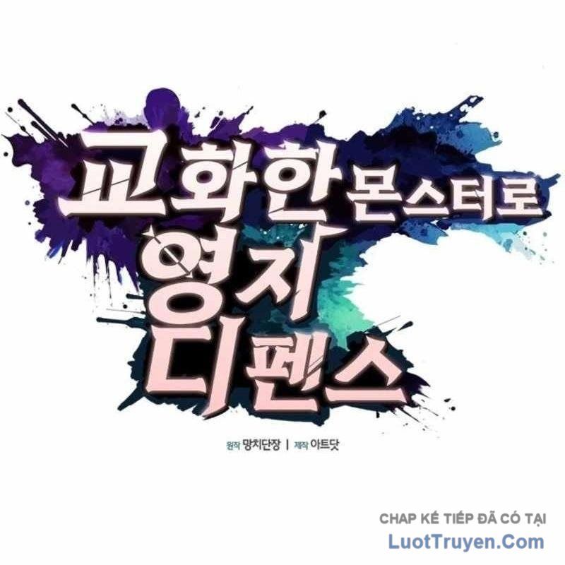 Thủ Hộ Thành Bằng Quái Vật Thuần Hóa Chapter 12 - 58