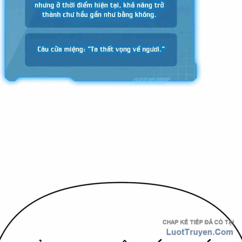 Thủ Hộ Thành Bằng Quái Vật Thuần Hóa Chapter 12 - 67