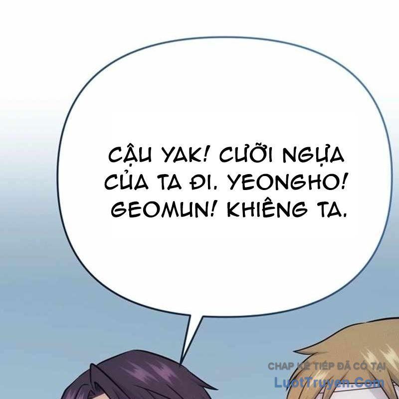 Thủ Hộ Thành Bằng Quái Vật Thuần Hóa Chapter 13 - 204