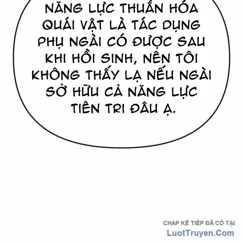 Thủ Hộ Thành Bằng Quái Vật Thuần Hóa Chapter 13 - 56
