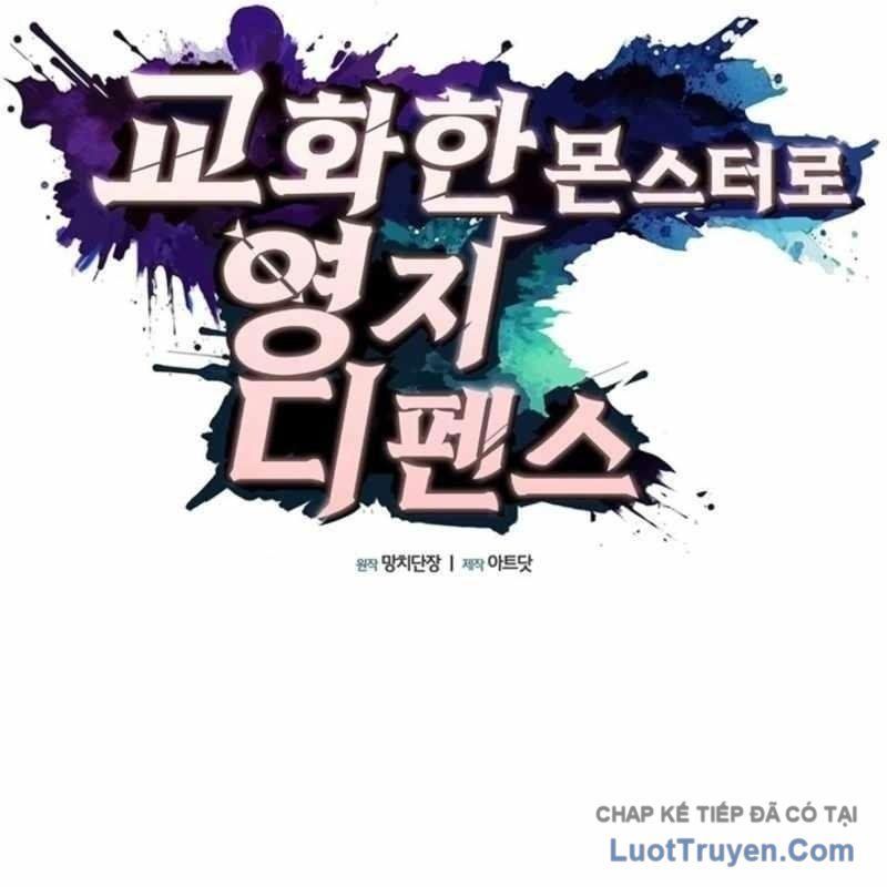 Thủ Hộ Thành Bằng Quái Vật Thuần Hóa Chapter 13 - 72