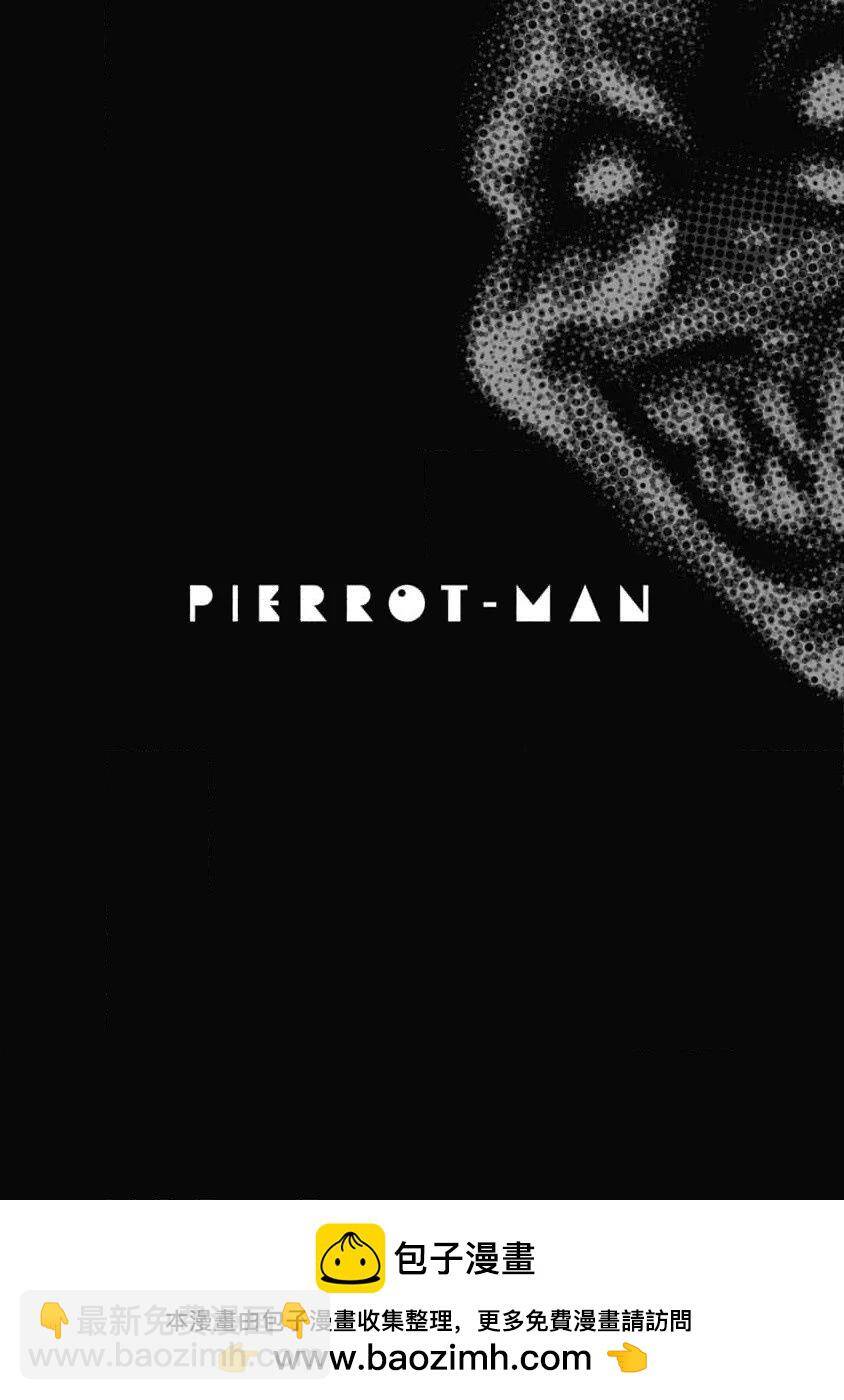 Chú Hề Trả Thù Chapter 32 - 21