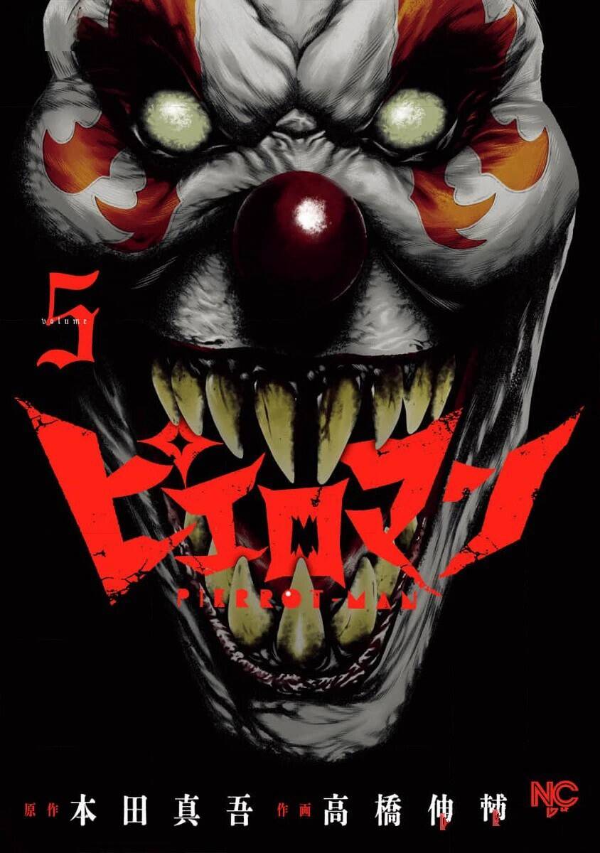 Chú Hề Trả Thù Chapter 38 - 1