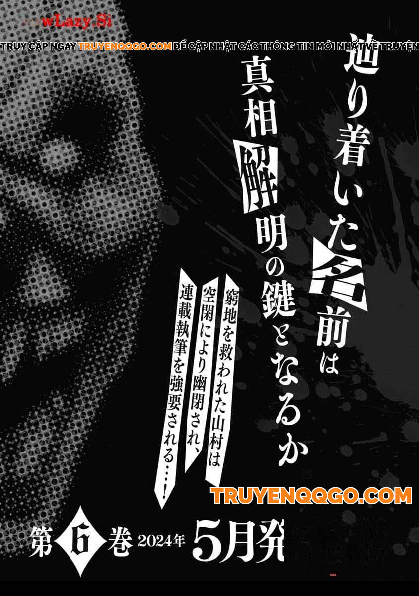 Chú Hề Trả Thù Chapter 47 - 22