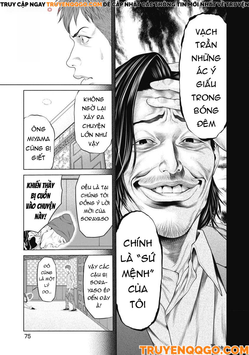 Chú Hề Trả Thù Chapter 51 - 13