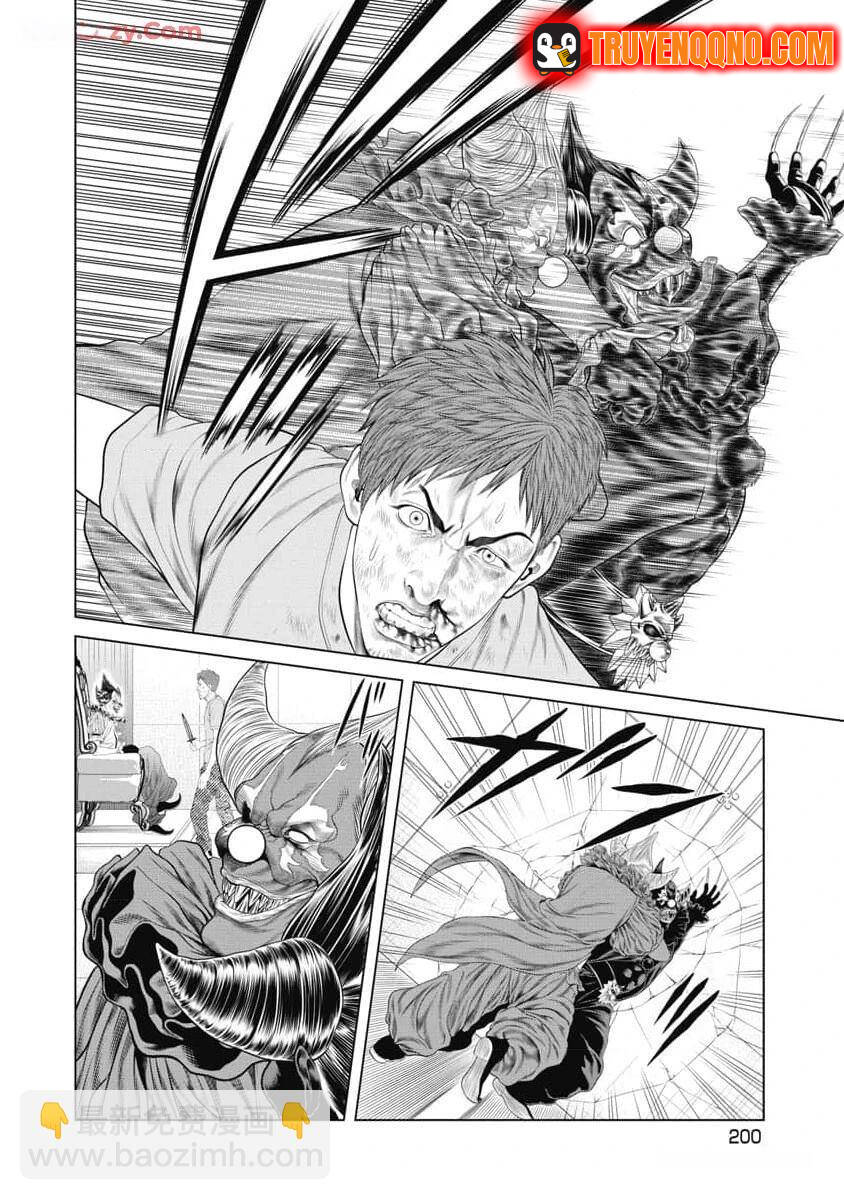 Chú Hề Trả Thù Chapter 57 - 17