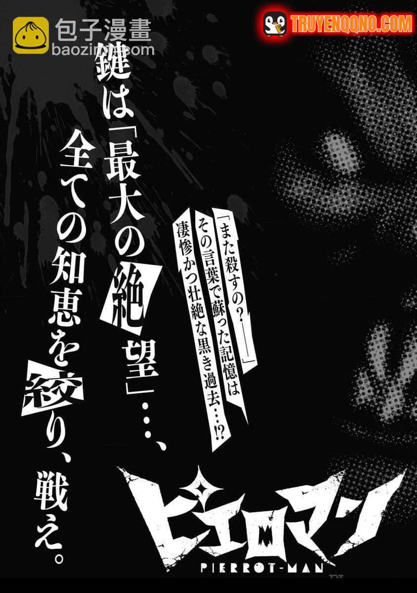 Chú Hề Trả Thù Chapter 57 - 24