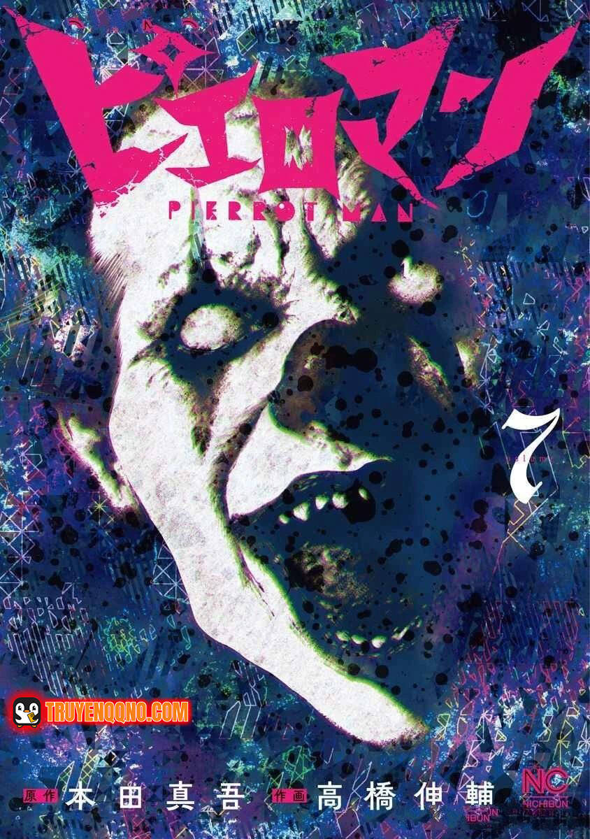 Chú Hề Trả Thù Chapter 58 - 1