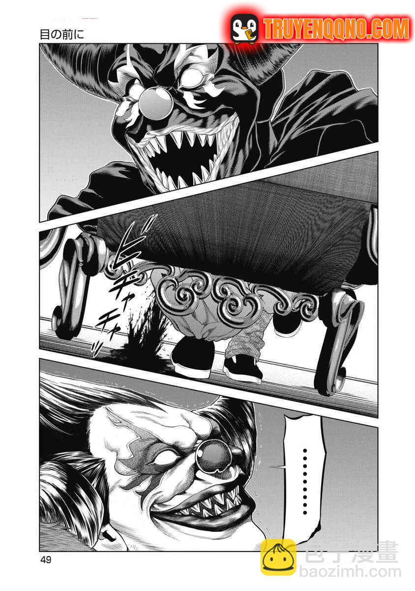 Chú Hề Trả Thù Chapter 60 - 7