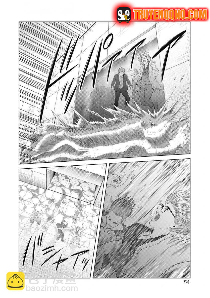 Chú Hề Trả Thù Chapter 60 - 12