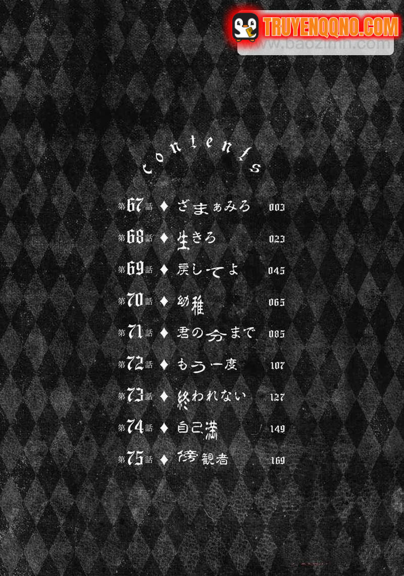 Chú Hề Trả Thù Chapter 67 - 5