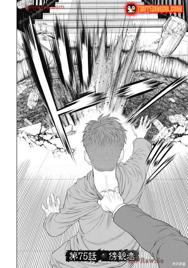 Chú Hề Trả Thù Chapter 75 - 2
