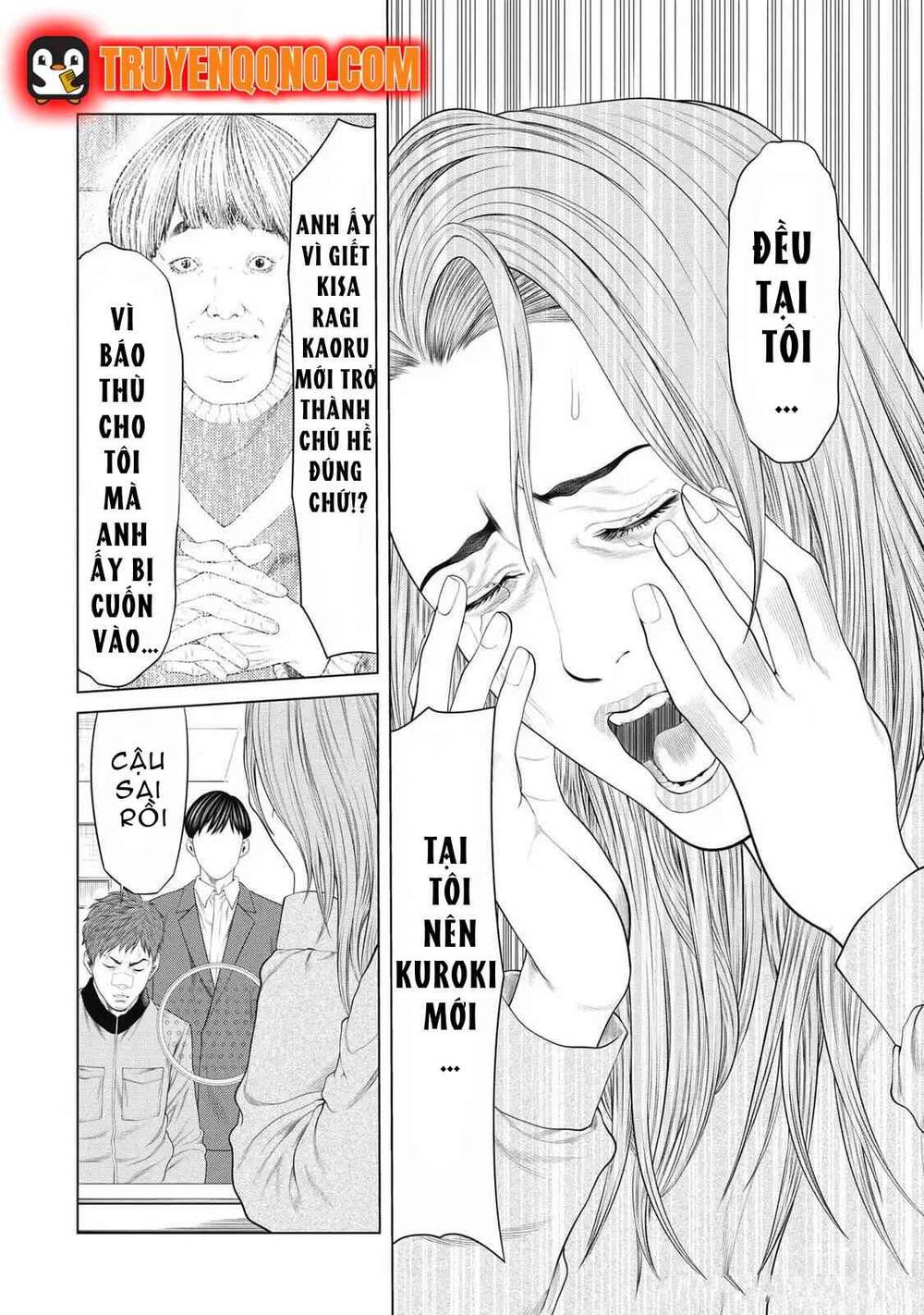 Chú Hề Trả Thù Chapter 76 - 3
