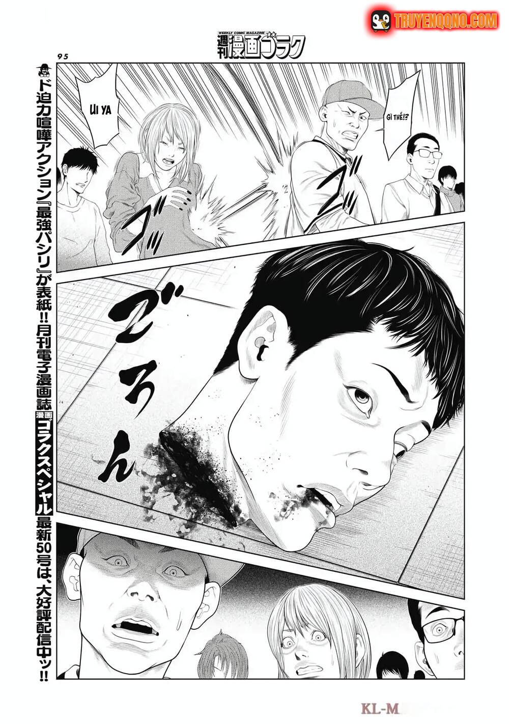 Chú Hề Trả Thù Chapter 77 - 7