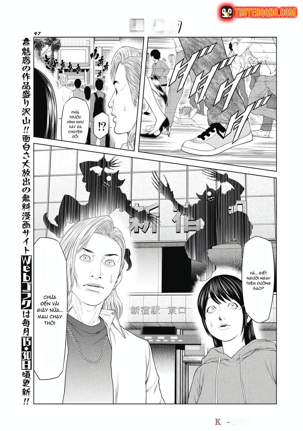 Chú Hề Trả Thù Chapter 77 - 9