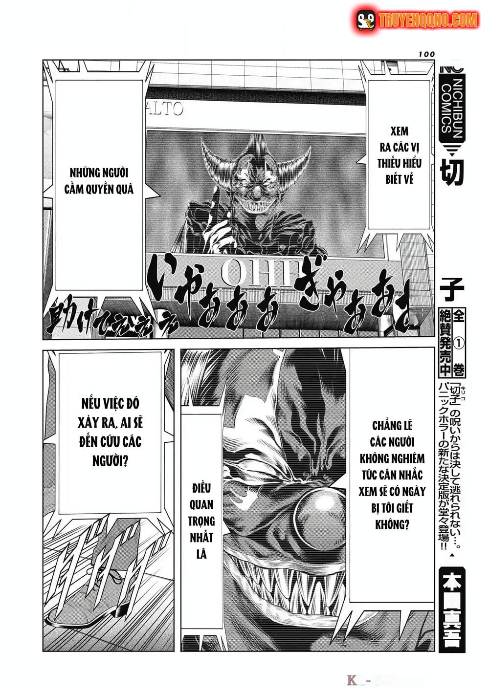 Chú Hề Trả Thù Chapter 77 - 12