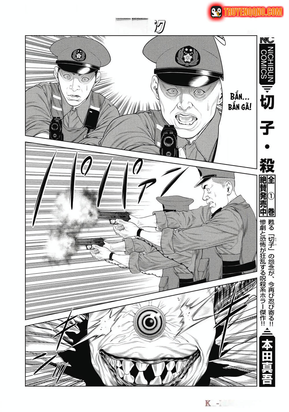 Chú Hề Trả Thù Chapter 77 - 14