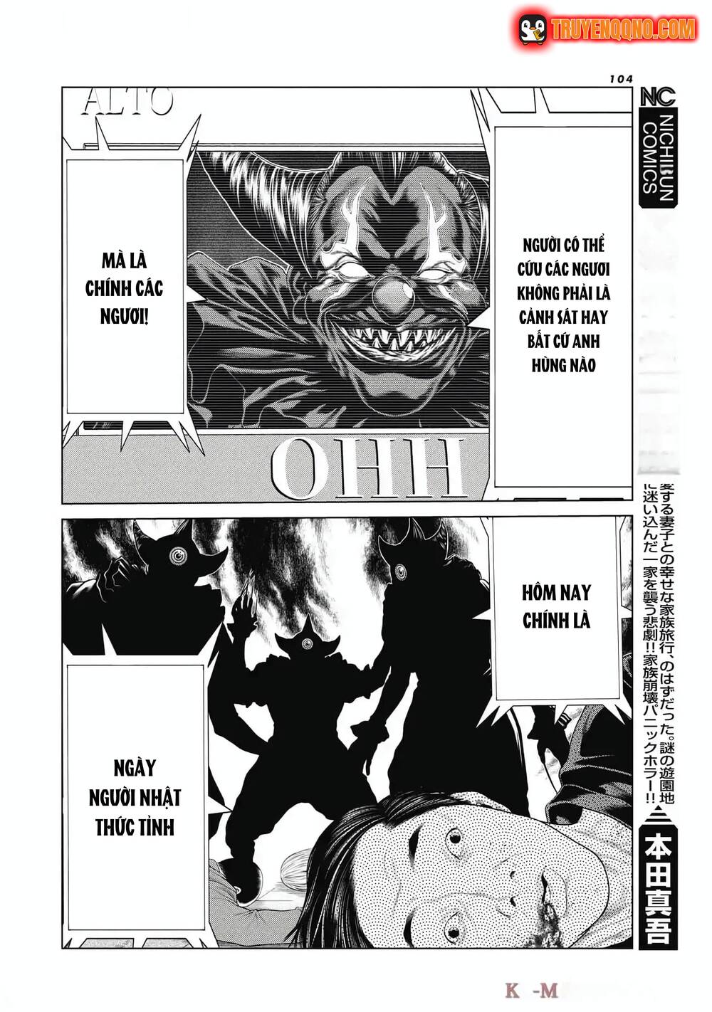 Chú Hề Trả Thù Chapter 77 - 16