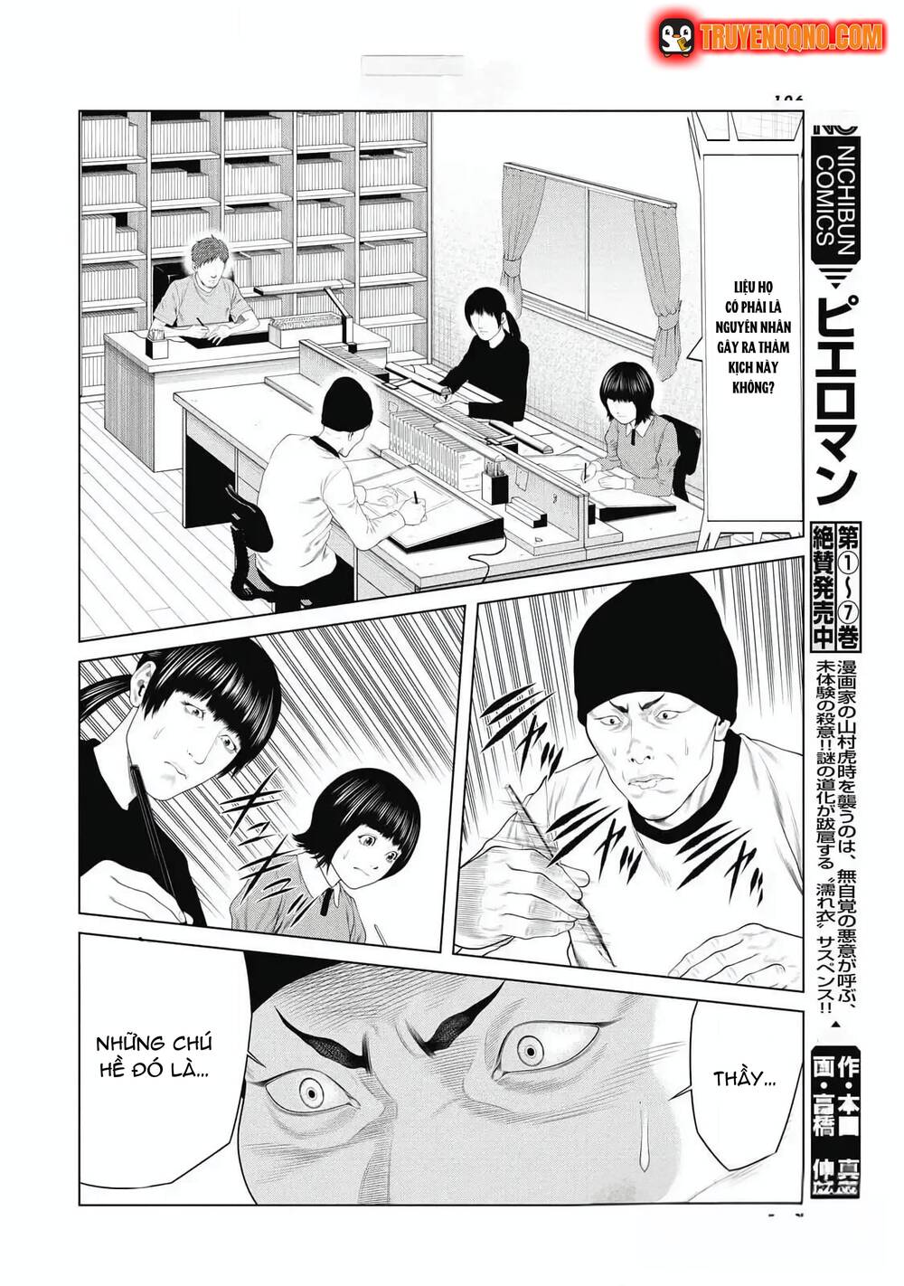 Chú Hề Trả Thù Chapter 77 - 18