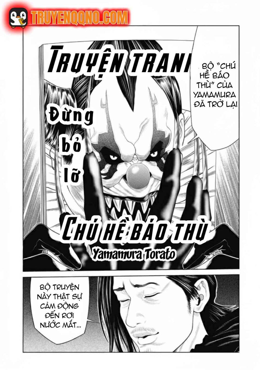 Chú Hề Trả Thù Chapter 78 - 15