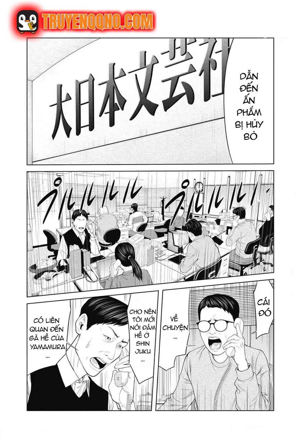 Chú Hề Trả Thù Chapter 78 - 18