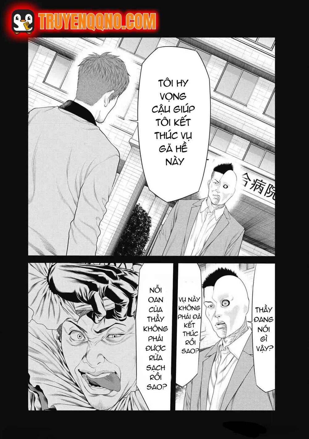 Chú Hề Trả Thù Chapter 79 - 12