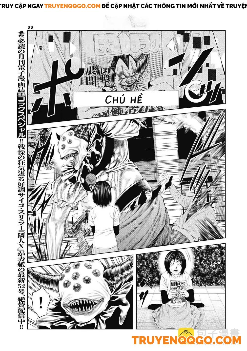 Chú Hề Trả Thù Chapter 82 - 13