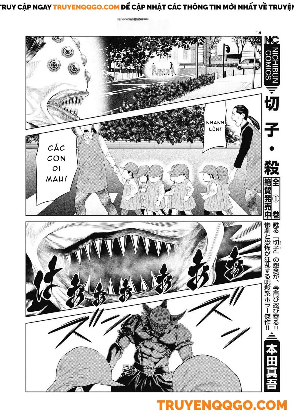 Chú Hề Trả Thù Chapter 82 - 14