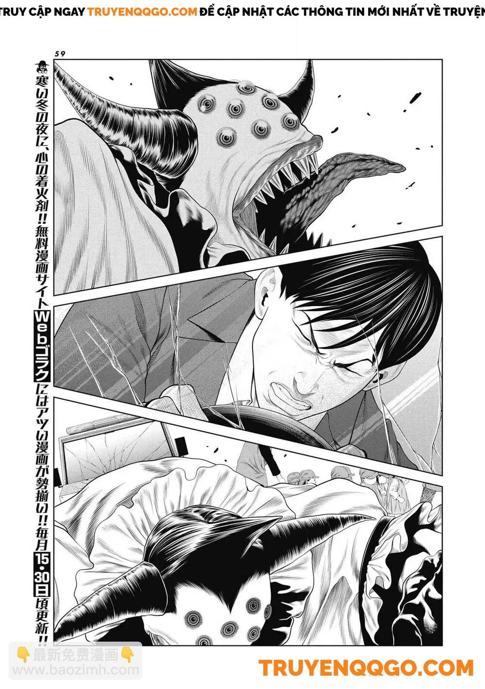 Chú Hề Trả Thù Chapter 82 - 17