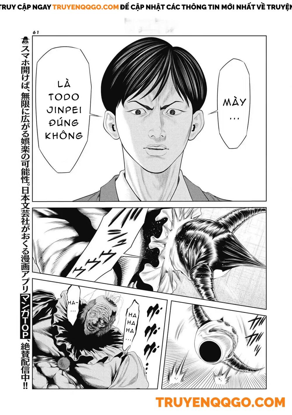 Chú Hề Trả Thù Chapter 82 - 19