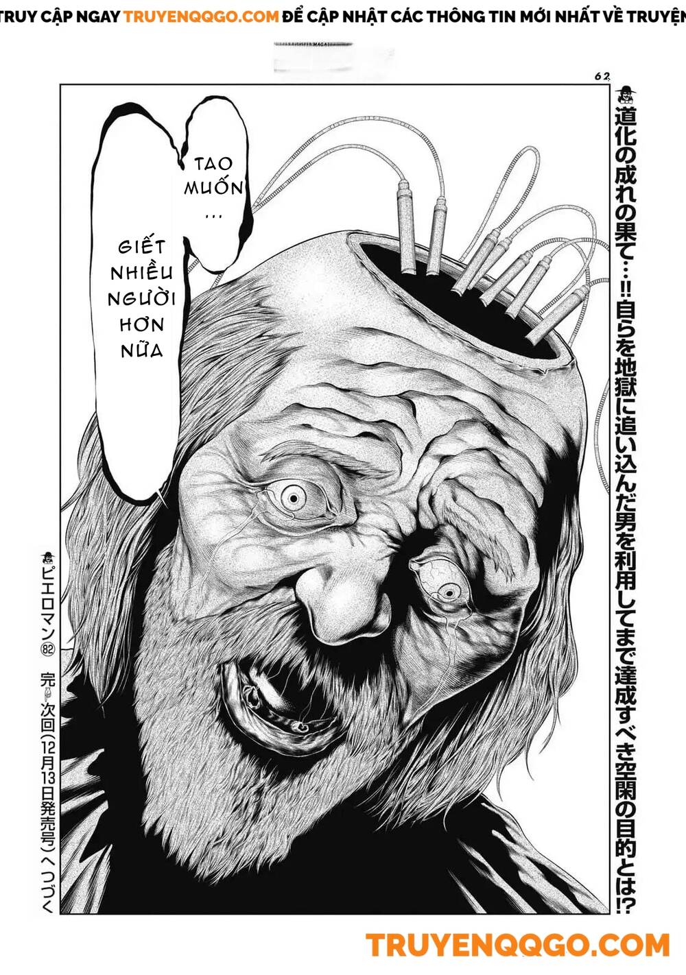 Chú Hề Trả Thù Chapter 82 - 20