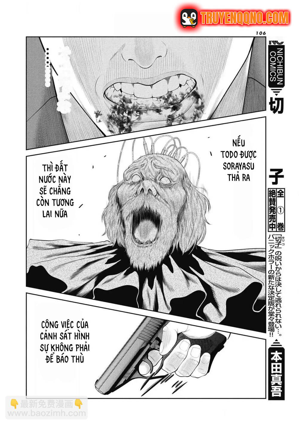 Chú Hề Trả Thù Chapter 83 - 16