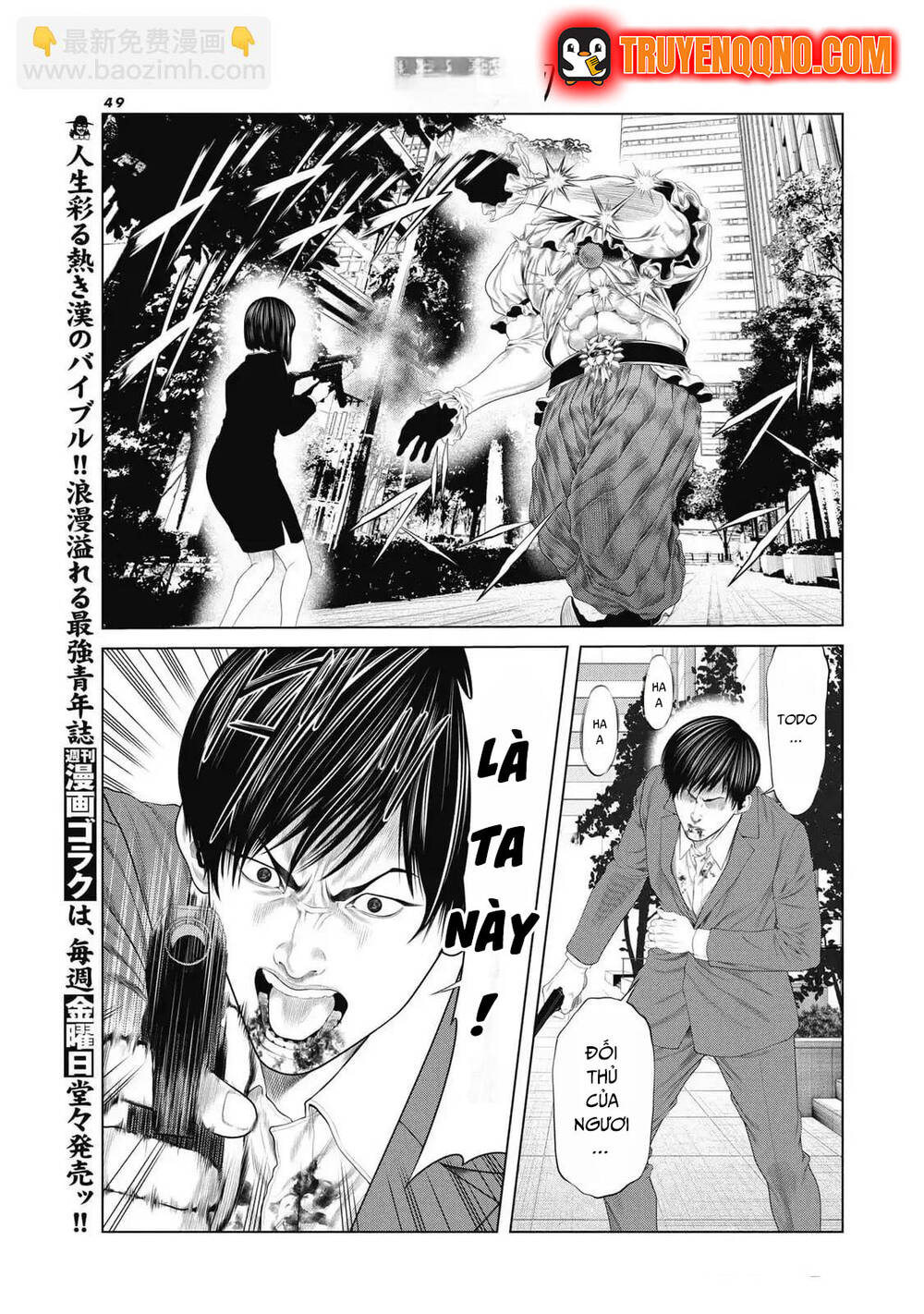 Chú Hề Trả Thù Chapter 84 - 5