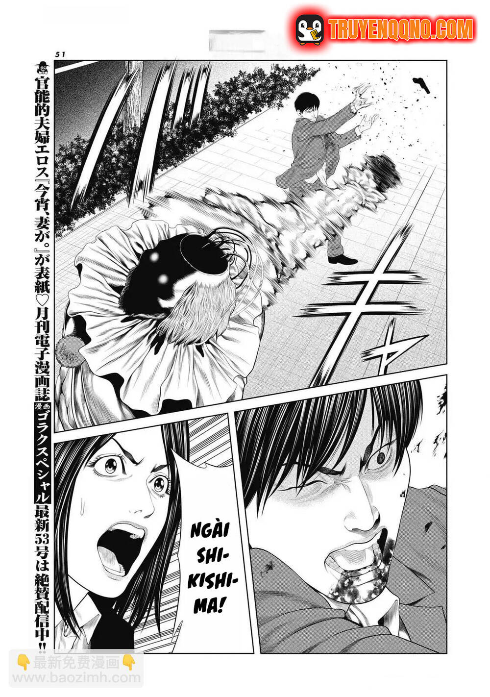 Chú Hề Trả Thù Chapter 84 - 7