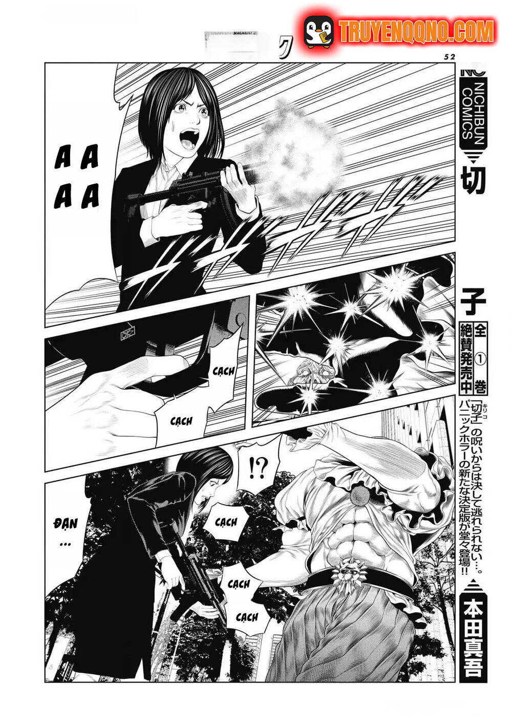 Chú Hề Trả Thù Chapter 84 - 8