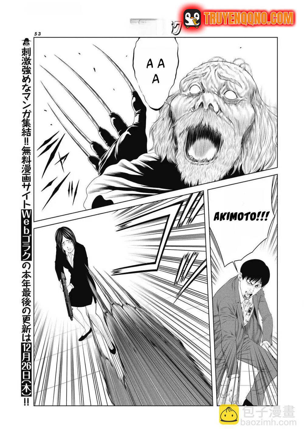 Chú Hề Trả Thù Chapter 84 - 9