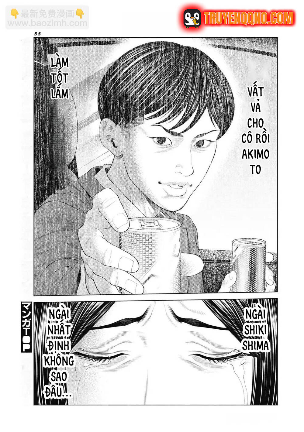 Chú Hề Trả Thù Chapter 84 - 11