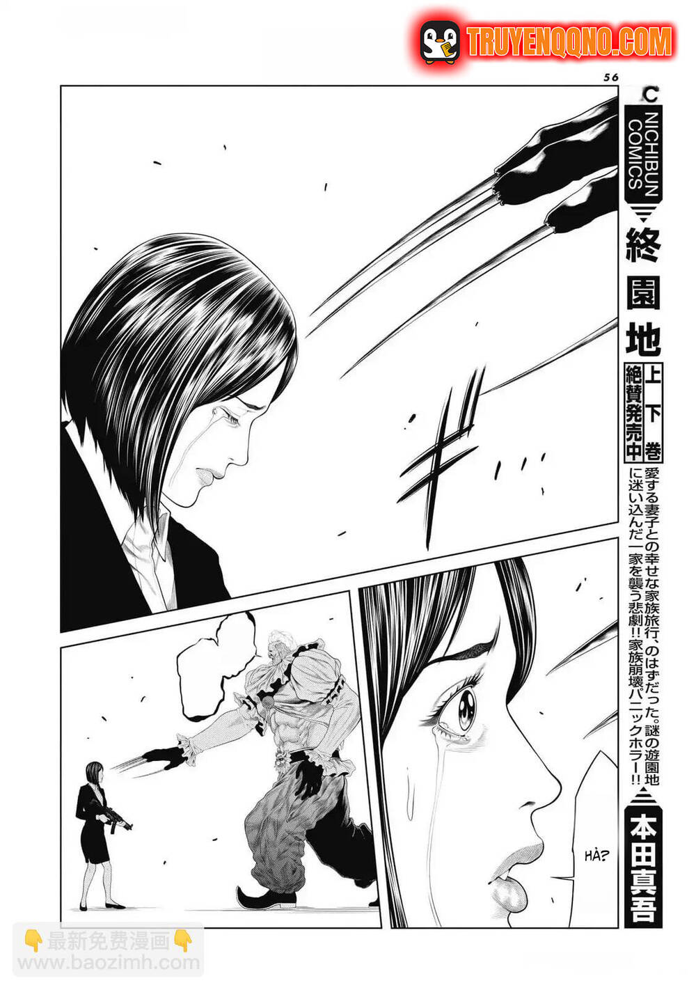 Chú Hề Trả Thù Chapter 84 - 12