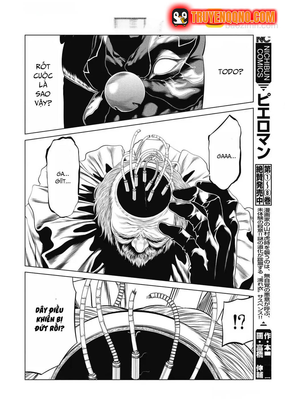 Chú Hề Trả Thù Chapter 84 - 14