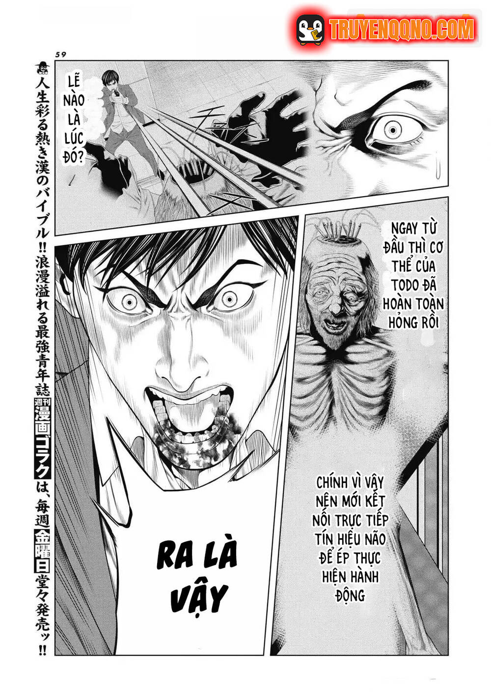 Chú Hề Trả Thù Chapter 84 - 15