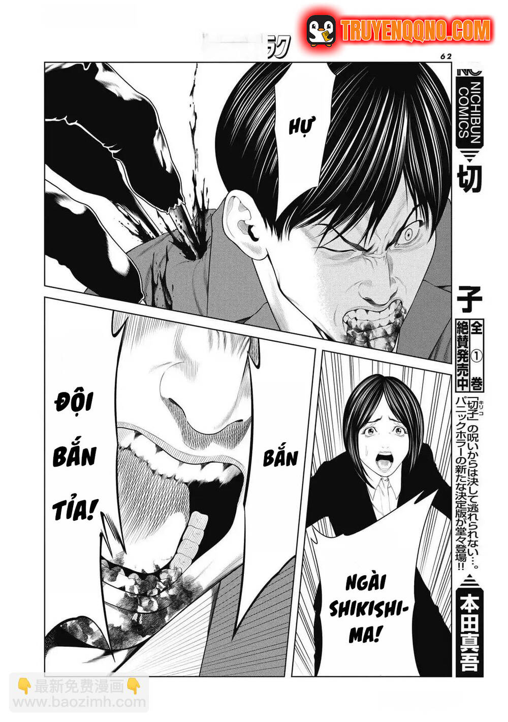 Chú Hề Trả Thù Chapter 84 - 18